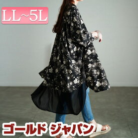 大きいサイズ レディース トップス シャツ ブラウス ぼかし花柄異素材チュニックシャツ ロングシャツ チュニックシャツ チュニック ロング 長袖 花柄 柄 異素材 シアー レイヤード ストレッチ ゆったり 夏新作 夏服 秋服 春服 LL 2L 3L 4L 5L ブラック 黒 ゴールドジャパン