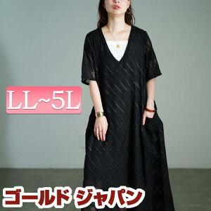 傫TCY fB[X s[X XbVVtHWK[hs[X s Os[X O  5 VtH VA[ WK[h tA VlbN |Pbg ĐV 