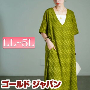 傫TCY fB[X s[X XbVVtHWK[hs[X s Os[X O  5 VtH VA[ WK[h tA VlbN |Pbg ĐV 