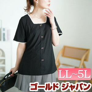 傫TCY fB[X gbvX Jbg\[ rW[{[XXNGAlbNugbvX XNGAlbN  [X { {^  u Xgb` JWA Vv x