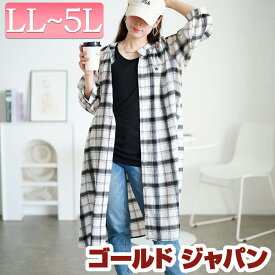 大きいサイズ レディース ワンピース ワンポイント刺繍チェックシャツワンピース ワンピ 膝丈ワンピース 膝丈 ひざ丈 ミディアム 5分袖 チェックシャツ シャツ ブラウス チェック 柄 タック 刺繍 ギャザー 夏新作 秋服 春服 LL 2L 3L 4L 5L ブラック 黒 ゴールドジャパン
