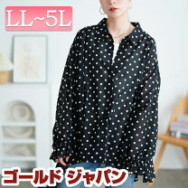 楽天市場】ドット柄 シャツ ブラックの通販