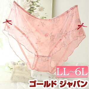 傫TCY fB[X Ci[  V[c [YbV{V[c bV VA[  [X  { [Y ԕ Xgb` Lт ZNV[ ʋC HV t