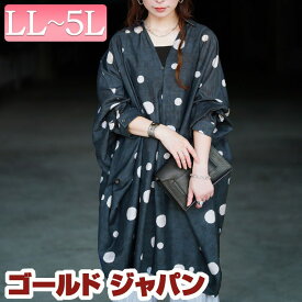 大きいサイズ レディース チュニック ドット柄スキッパードルマンシャツチュニック 長袖チュニック スキッパーシャツ ドルマンシャツ 長袖 ドルマン シャツ ブラウス スキッパー ドット 柄 タック ボタン 秋新作 秋服 春服 LL 2L 3L 4L 5L ブラック 黒 ゴールドジャパン