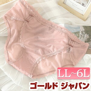 傫TCY fB[X Ci[  V[c hbgVA[[XV[c VA[  hbg bV { Xgb` Lk Vv HV t ĕ H ~ L LL 2L 3L 4