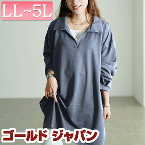 傫TCY fB[X `jbN XLbp[J[RN[`jbN `jbN  O XLbp[ XLbp[J[ RN[ o[ hbvV_[ Xgb` L