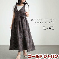 楽天市場】ジャンパースカート チェック（サイズ（S/M/L）3L 