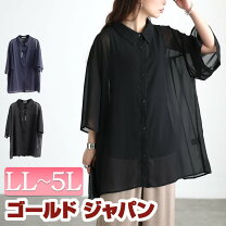 楽天市場】シフォン チュニック（袖の長さ七分袖・五分袖）の通販