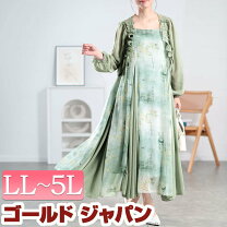 楽天市場】18cm 18%（号数（女性）21）（レディースファッション）の通販