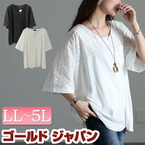楽天市場】vネック チュニックTシャツの通販