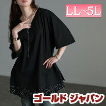楽天市場】チュニック 冬（柄ドット・水玉）（レディースファッション 