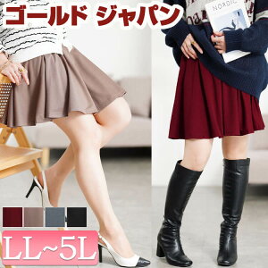 傫TCY fB[X XJ[g {gX }^jeBEFA  ubN EGXgS S ۂ y tA[ r DwYɂ ӂ _炩 LLTCY 2LT