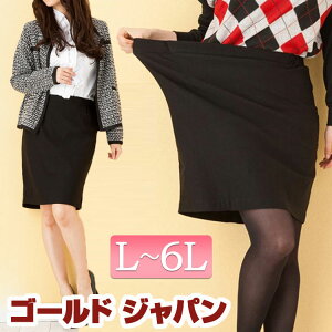 傫TCY fB[X }^jeB }} XJ[g 玙}} Dw oY ItBX ʋ d  ꂢ N w ~ZX O tH[} Xgb` ̂т LLTCY LL XL XX