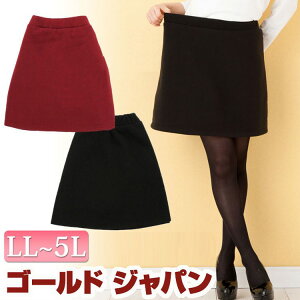 傫TCY fB[X }^jeB }} }}XJ[g XJ[g 玙 Dw oY O ~ZX w X^CJo[ ̌^Jo[ JW  L[g {A LLTCY LL XL XXL 2L 3L 4L 