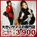 27238… 2,280円 LFO |
![