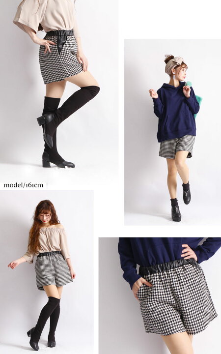 楽天市場】大きいサイズ レディース 千鳥柄ショートパンツ ショート 