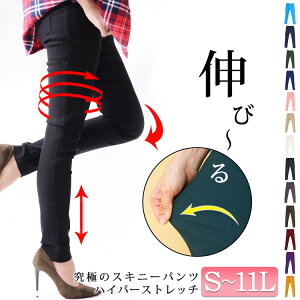 傫TCY fB[X pc XLj[pc MX J[pc Xgb`pc Mp XLj[pc EGXgS Lk TCY t  H ~ }^jeB ۂ S M LL 3L 4L 