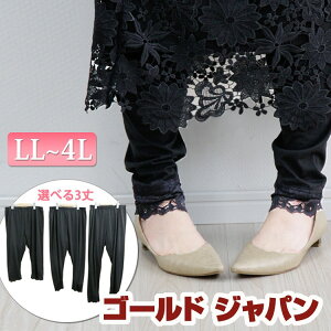 傫TCY fB[X MX [X MX 5 7 10  [XMX G O n wl fBX pc Xpbc {gX 2L LLTCY 13 XL 3LTCY 15 XXL 4L