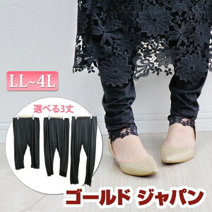 傫TCY fB[X MX 5 7 10  [XMX G O n wl fBX pc Xpbc {gX 2L LLTCY 13 XL 3LTCY 15 XXL 4L 17 XXXL }^j