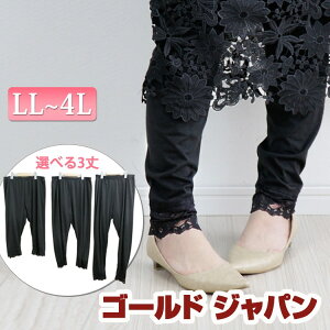 傫TCY fB[X MX 5 7 10  [XMX G O n wl fBX pc Xpbc {gX 2L LLTCY 13 XL 3LTCY 15 XXL 4L 17 XXXL }^j