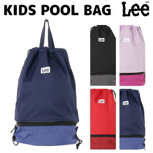 プールバッグ 女の子 ブランドの人気商品 通販 価格比較 価格 Com