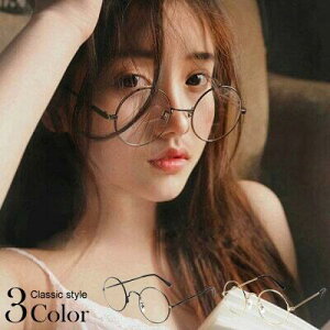 NEO JEALOUSY 113 ɒBKl fB[X  Eh^ ۃKl AeB[N ׃t[ uvJbg Vo[ S[h g I`