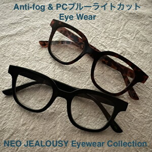 NEO JEAROUSY A`tHO u[CgJbg ܂~߉Hς PCu[CgJbg ɒBKl ɒB UVJbg TOX  킢