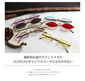 NEO JEALOUSY ۃKl RAȃt@@ɒBKl Y fB[X ג Eh UVJbg  TOX