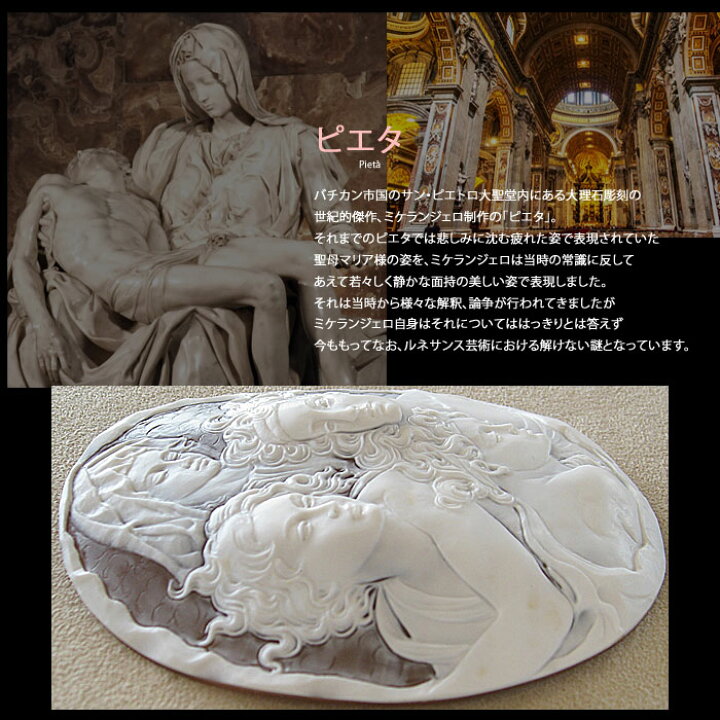 楽天市場】特別作品 コレクションピース イヤーモデルMaestro Aniello 