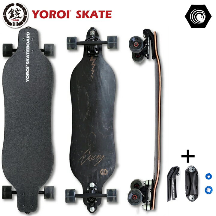 楽天市場】ロングスケートボード ロンスケYOROI SKATEBOARD RISING  