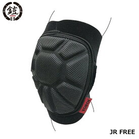 膝プロテクター 膝サポーター ニーガード 鎧KNEE SUPPORT YR073J YOROI NJ WAKA KNEE ヨロイソフトパット 衝撃吸収 子供用 ジュニア 膝パッド ニーパッド スノーボード スケボー スキー ダウンヒル スラローム