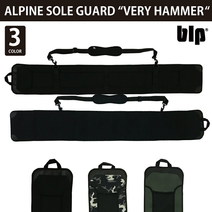 楽天市場】blp ALPINE SOLE GUARD VERY HAMMERアルペン用 ハンマー 