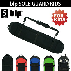blp SOLE GUARD KIDSLbYp\[K[hJ[5F ifރXm{P[X {[hP[X \[K[h \[Jo[ {[hJo[ {[hP[X Xm[{[h Xm{[ WjA qp Gb