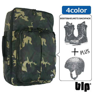 u[cobN XL[EXm[{[hpwbg bNɂ񂰂ɂȂblp BOOTS & MET BACKPACK B382u[cbgEobNpbN Xm{ XL[u[cP[X 1̗spɂ֗ y