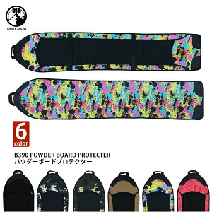 Xm[{[hpE_[{[hp\[Jo[c[ obNJg[\[K[h B390 blp POWDER BOARD PROTECTERpE_[{[hveN^[iEGbgX[cfނ̃{[hP[X ؂