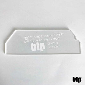 blp スクレーパー DL 透明 クリア 150×50×4 B945D チューンナップ ベース ワックス ホットワックス メンテナンス スノーボード スノボー スキー ボード スノーアクセサリー