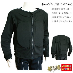 Xm[{[h XL[ veN^[ Vc^CvLbY WjABS043 NEO SNOW SHIRT TX JR lI veN^[Xm[VcWPbg yʂŒʋCQ z g90`150cmXP{[ oCN BMX 