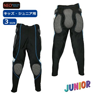 Xm[{[h XL[ qbvveN^[qbvpbh LbY WjANEO INNER LONG JRlICi[OWjA BS218zEfނ̎qpKpbhg90cm`150cm XP{[ oCNBMX L