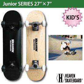 スケートボードスケートコンプリートVitamin 27×7 HEAVEN JUNIOR SKATE COMPLETEヘブン ジュニア用スケボーハイスペック　スケートボード 完成品 高品質子供用 キッズ用 ジュニア用 入門