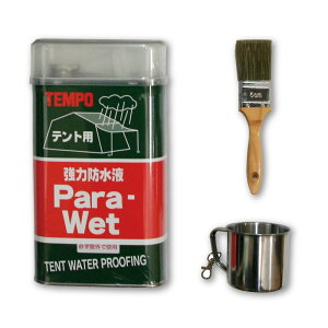 TEMPO pEFbght nPƃRbv3_Zbg ParaWet ͖ht egph 1L XeXJbv  ^[v u[V[g AEghA Lv