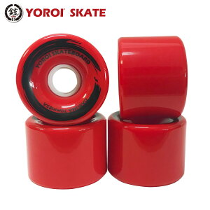 YOROI DARUMA _} SHR85A 70~@XP{[EB[ XPEB[ OXP[g{[h^C N[U[XP[gpR} XP[g{[hp^C bh