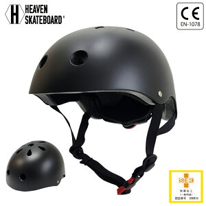 qpXP{[wbg HEAVEN SKATEBOARD wuABSXP[g{[hwbg WjAtbp[ JUNIOR FLIPPER LbY WjA BMX ] LbNoCN ֎ ۖhLH CEF փpbht