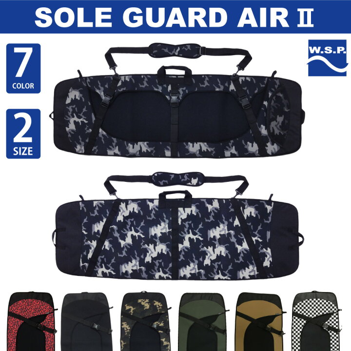 楽天市場】ウェイク用ソールガード W.S.P. SOLE GUARD AIR 2 ソール 