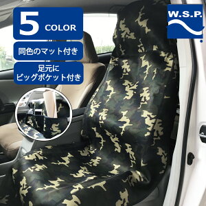 J[V[gJo[ 2Zbg h EGbgX[cf rbO|PbgtZbge J[V[gJo[2A}bg2 5FWJybgɂAAEghAɂAC≘ꂩV[g