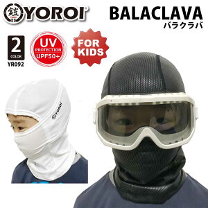 oNo tFCX}XN tFCXK[hXm[{[h XL[ qpWjAp Z YR092 YOROI Balaclava JR C WjA oCN ] TCNO AEghA  ΍ h UVJ
