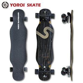 ロングスケートボード ロンスケYOROI SKATEBOARD FUSING 41LP-WB 41インチ約104.1x25.4センチヨロイスケートボードフージン フウジン41 風神ブラックWATERBORNE ウォーターボーンフィンシステムスノボ サーフィン オフトレ コンプリート完成品