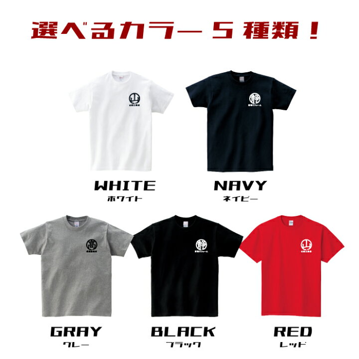 楽天市場 送料無料 漢の浪漫set 母の日 キャップ 帽子 メンズ レディース 名入れ 名前入り 刺繍 プレゼント ギフト 贈り物 誕生日 誕生日プレゼント 女性 男性 オリジナル 記念品 還暦祝い 30代 40代 50代 60代 70代 お父さん 父親 おじいちゃん 名入れギフト 犬服