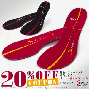 yN[|p20%OFFzyzBMZ C\[ XgCJ[ Jp[ X}[gXgCJ[mTbJ[pC\[n( TbJ[ TbJ[p TbJ[V[Y ~ C\[