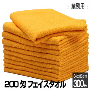 tFCX^I J[ 200 TEi^I lCr[ uE  S[hCG[ u[O[ O[W 5 10 300 ܂Ƃߔ 100%    z Q ~j}Xg 1000