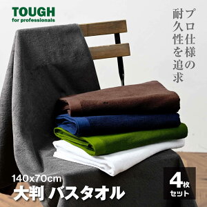 oX^I 唻  100 唻oX^I 4Zbg n Ɩp 140x70 cm  z ӂ Ղ z Rbg o 傫   ZF fB[vJ[ ze GXe W 